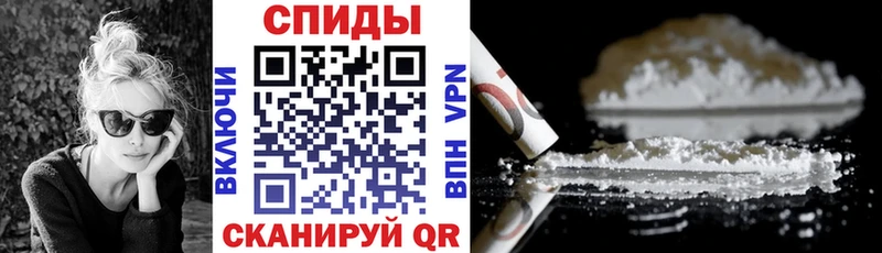закладки  Полесск  Amphetamine 98% 