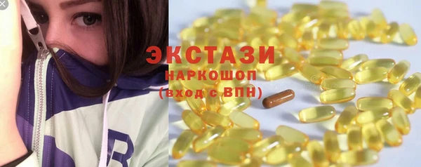 СК Аркадак
