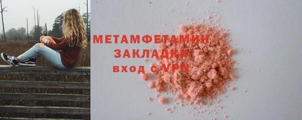 СК Аркадак