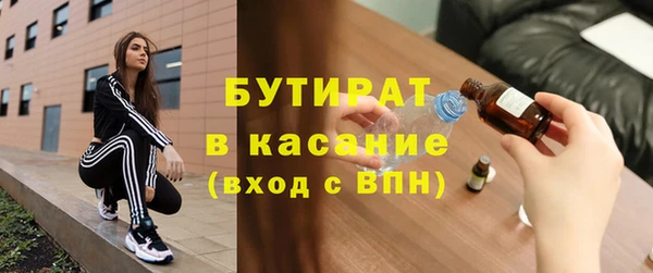 СК Аркадак