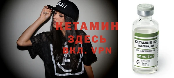 СК Аркадак