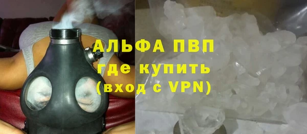 СК Аркадак