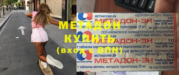 молекула духа Арсеньев