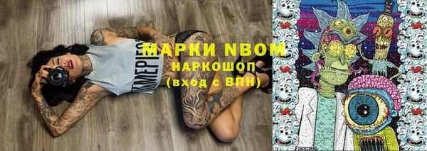 СК Аркадак