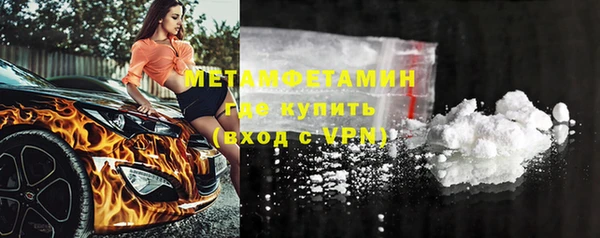 СК Аркадак