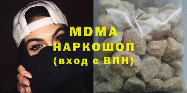 СК Аркадак