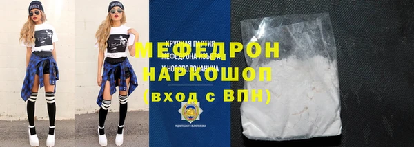 СК Аркадак