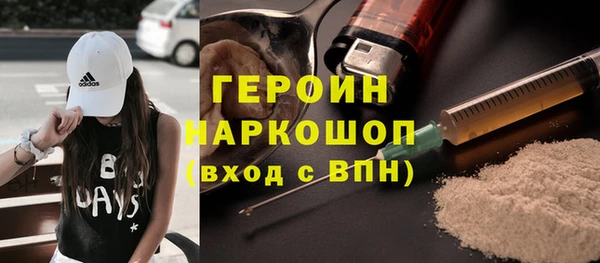 СК Аркадак