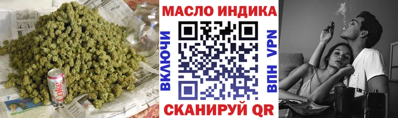 как найти наркотики  Полесск  ТГК жижа 